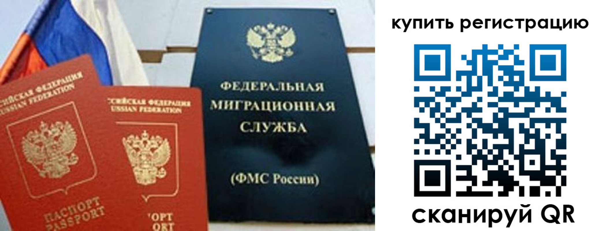 форма 3 в Меленках